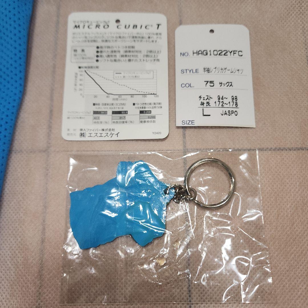 07-08 横浜FC ユニフォーム カズ 三浦知良 新品タグ&特典キーホルダー付