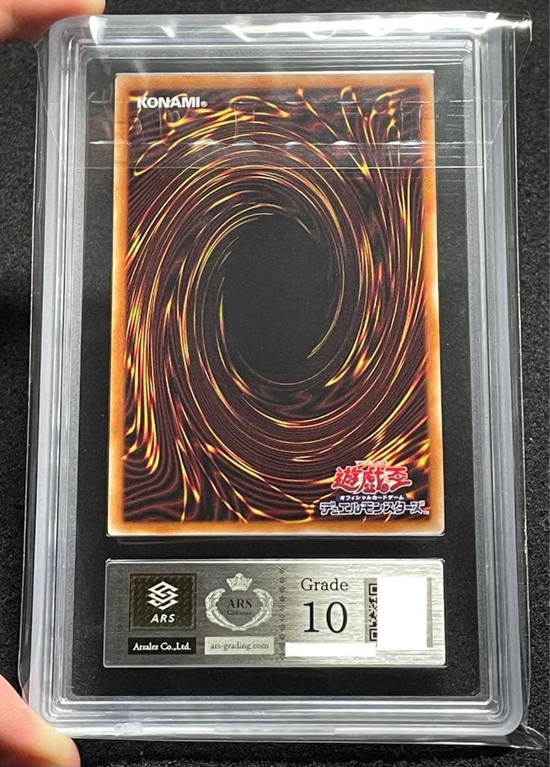 【ARS鑑定10】迷宮城の白銀姫　プリズマ　プリシク　DABL 日版　極美品