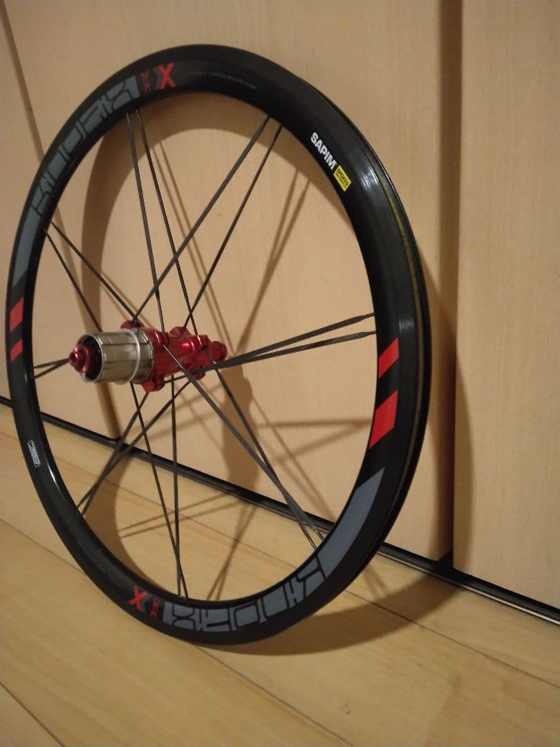 kinetix pro 20インチ406リア用130mm