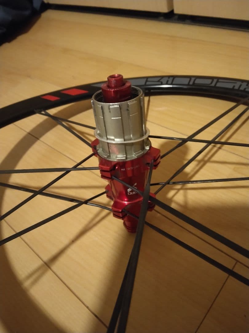 kinetix pro 20インチ406リア用130mm