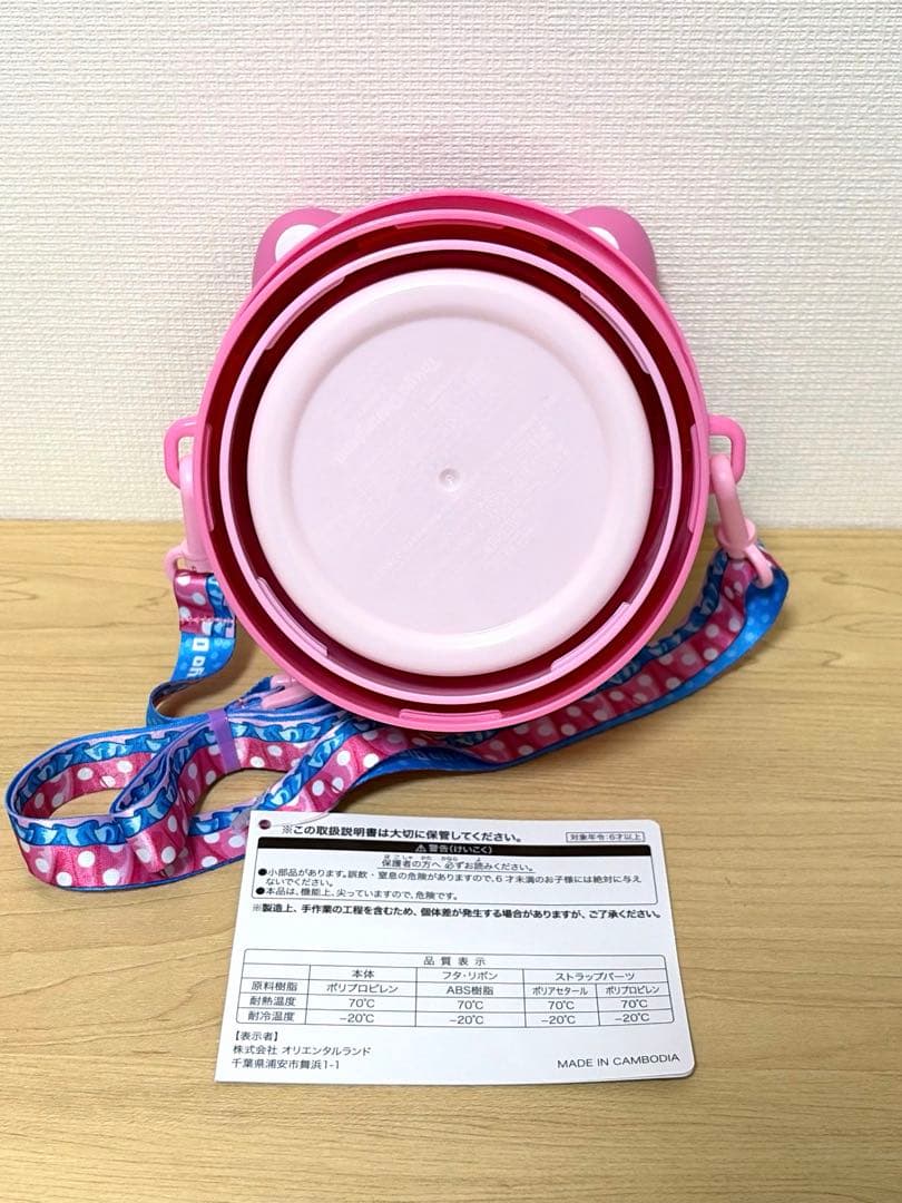 ミニー パルパルーザ ポップコーンバケット ランチケース ボトル ミニスナ