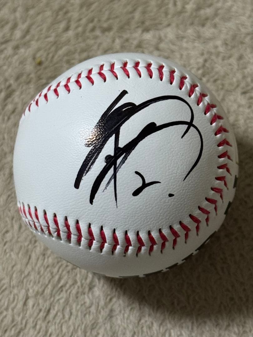 横浜DeNAベイスターズ　侍ジャパン牧秀悟選手直筆サインボール記念球