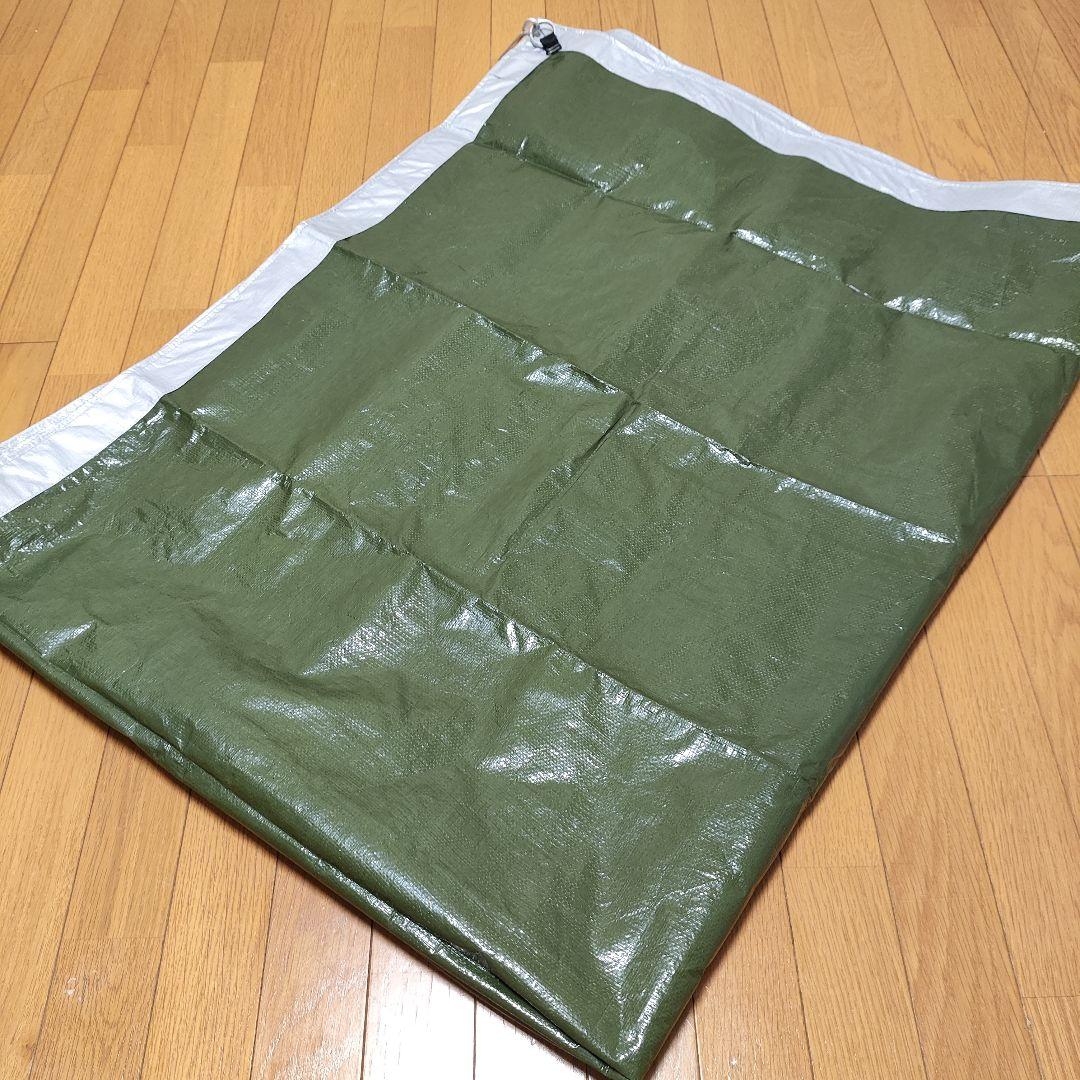 【美品】モンベル ムーンライトテント 3型 グランドシート ゆるキャン