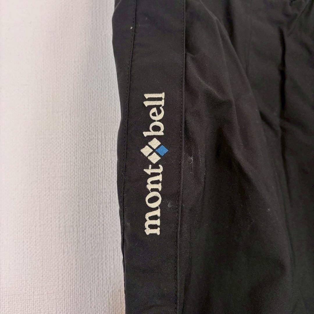 ◆モンベル【XL】アルパインパンツ スキーウェア 大きいサイズウィンドブレーカー