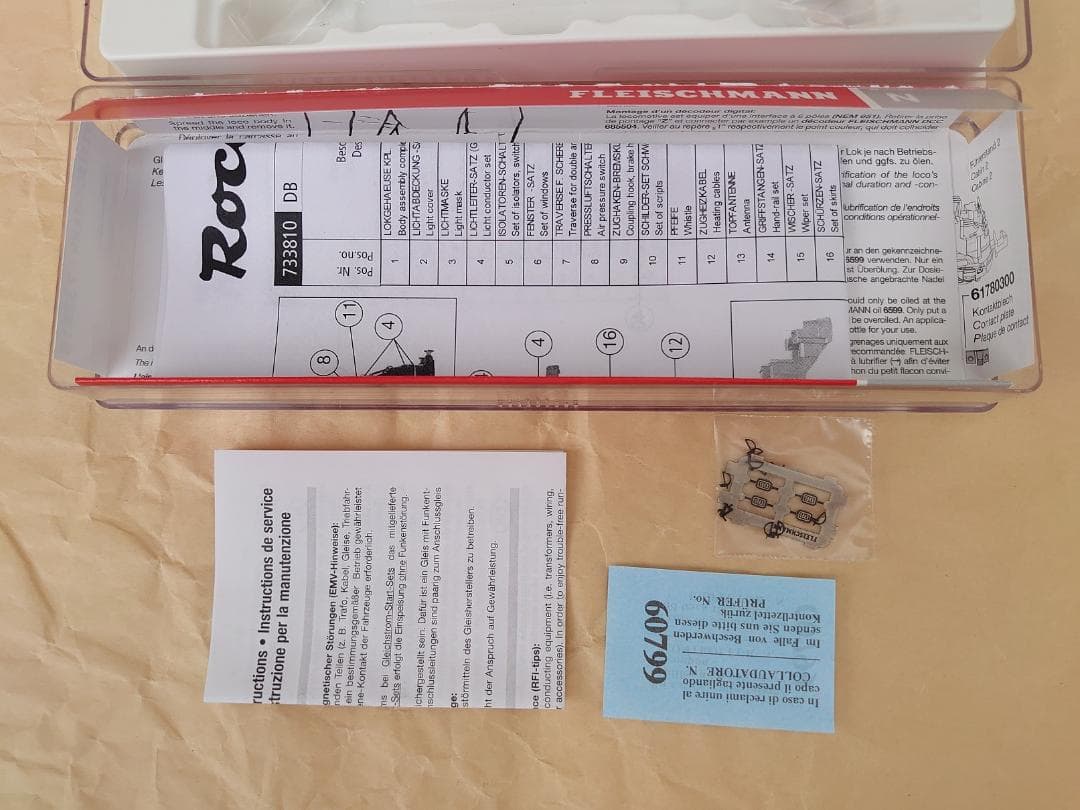 Fleischmann 733810 DB BR 112（E10） 電気機関車