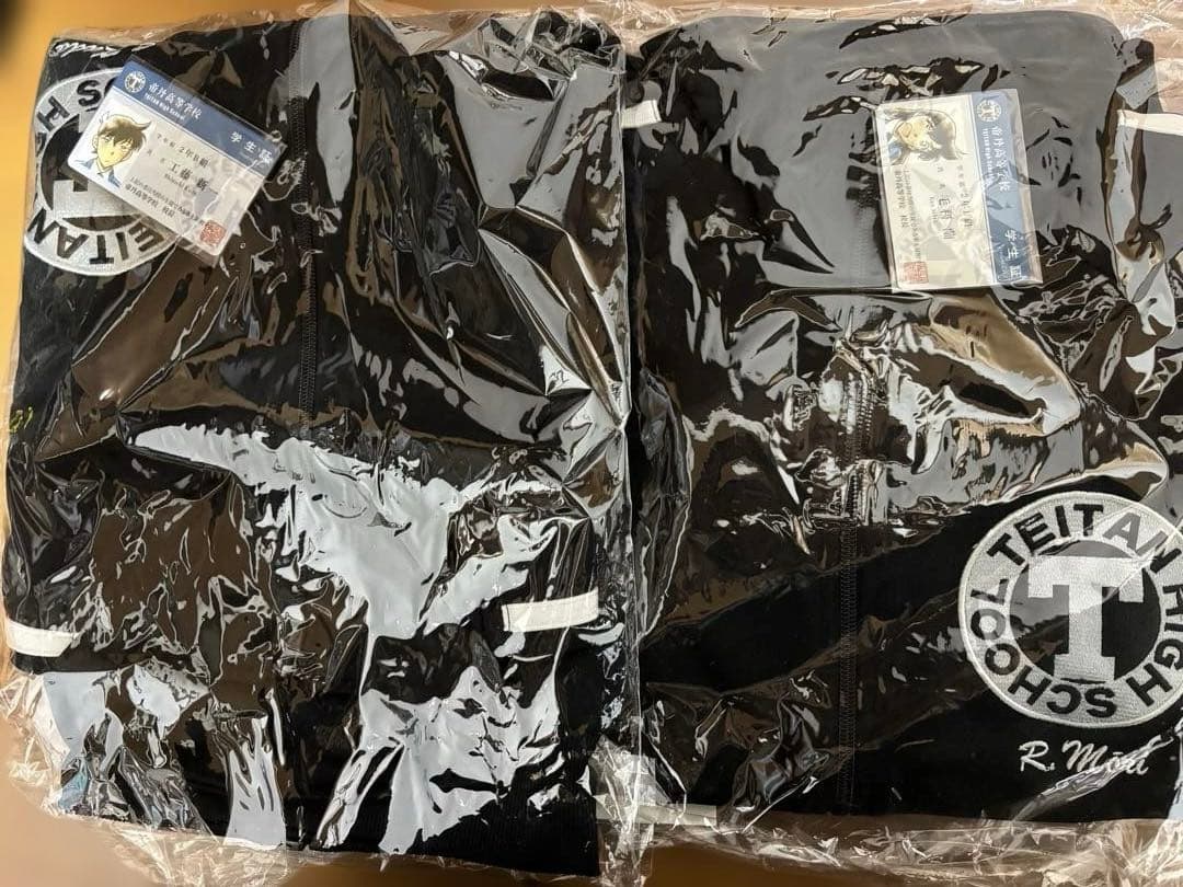 激レア★名探偵コナン 工藤新一&毛利蘭 帝丹高等学校ジャージ学生証 サンデー