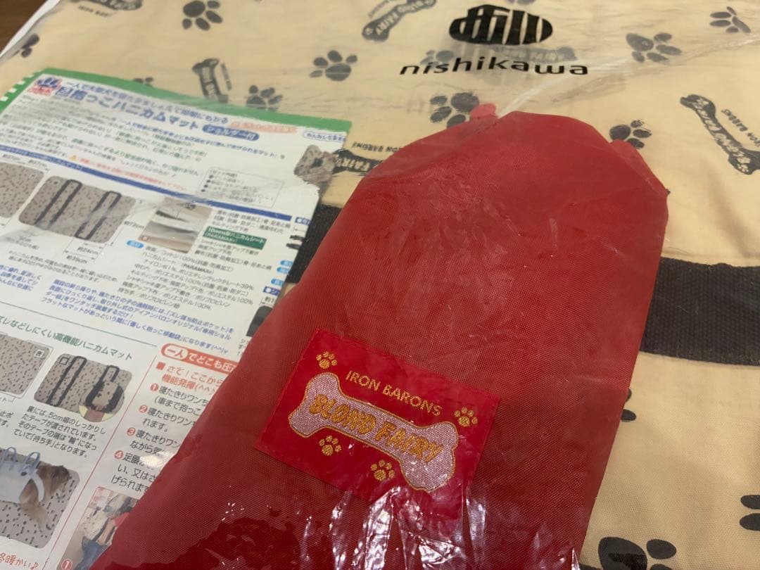 niko‪‪☺︎‬ アイアンバロン　3way 抱っこハニカムマット