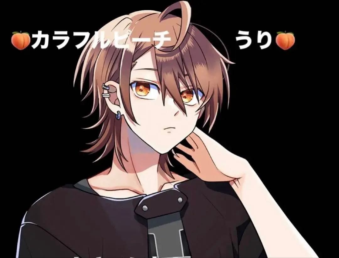 【バラ売り可能】カラフルピーチ　うり　まとめ売り　27点セット