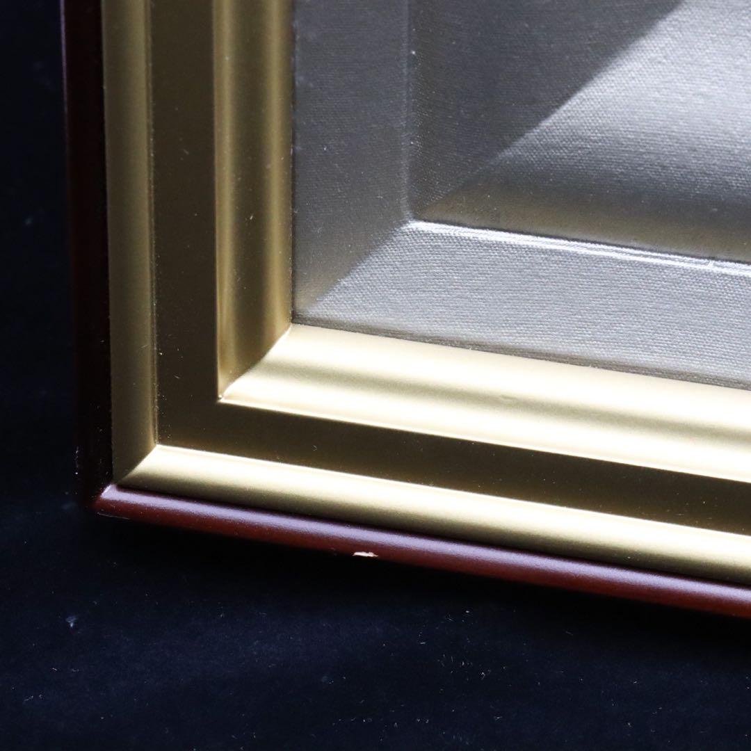 加山又造 『夜桜』 木版画 タトウ箱付