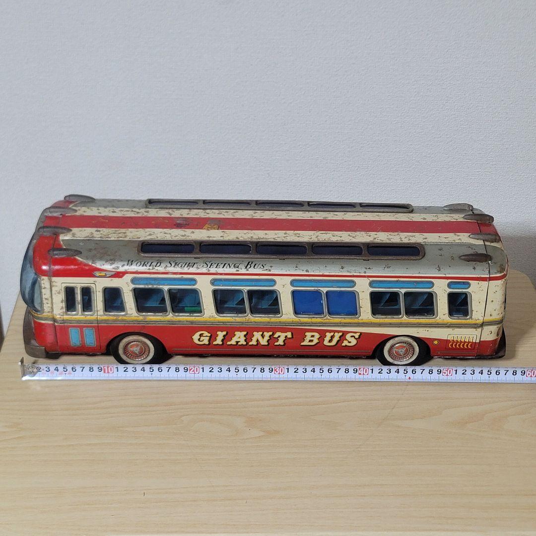 ヨネザワ ブリキ 特大ジャイアントバス 60cm 昭和レトロ