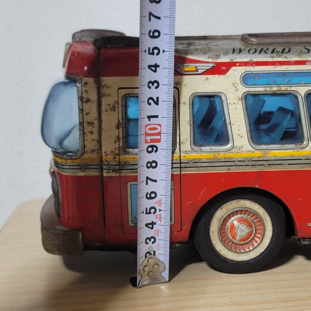 ヨネザワ ブリキ 特大ジャイアントバス 60cm 昭和レトロ