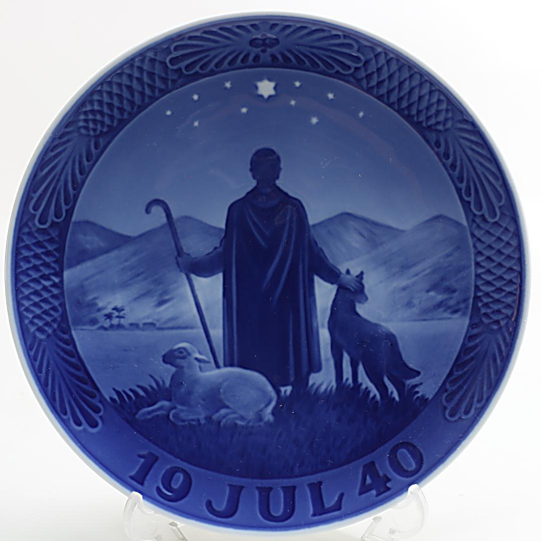 1940年「砂漠の羊飼い」 イヤープレート ロイヤルコペンハーゲン 北欧の陶磁器