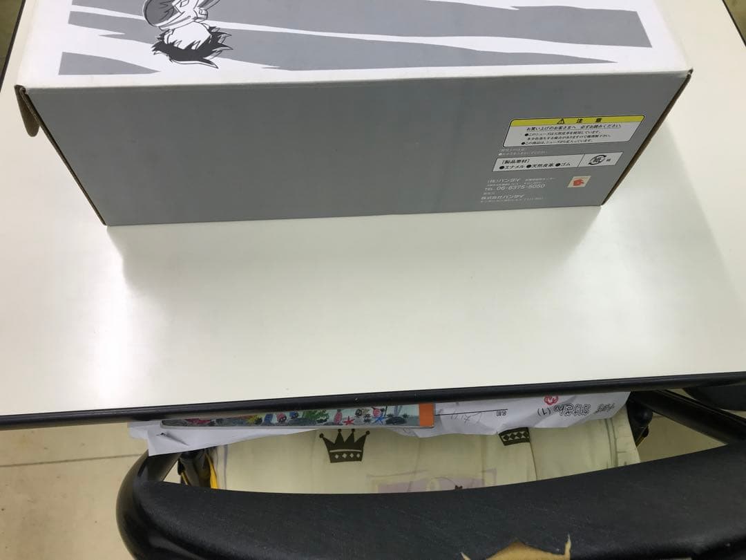 エウレカセブン レントン スニーカー プラスエイト 27.5cm(9.5)