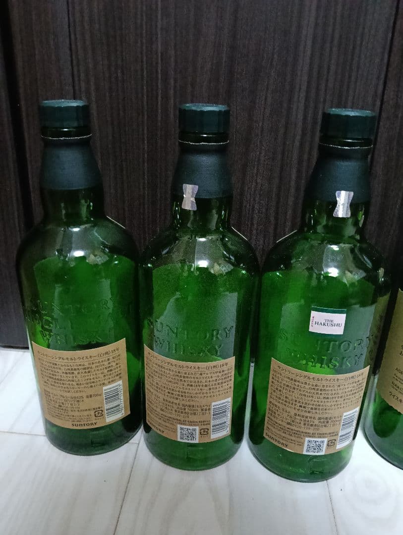 【空瓶】【白州１８年６本】【山崎１８年２本】計８本