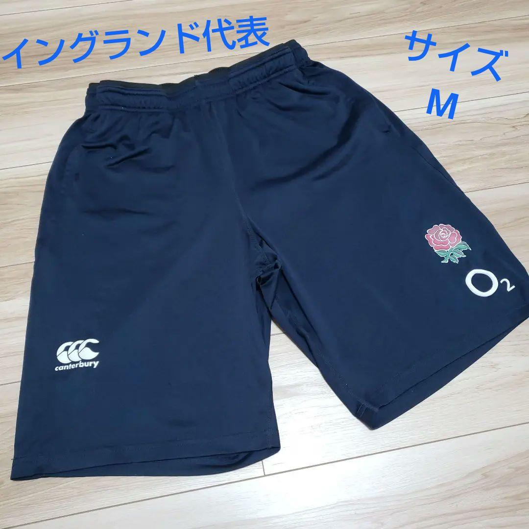 状態良好■カンタベリーイングランド代表■ウォームアップウェアハーフパンツネイビー