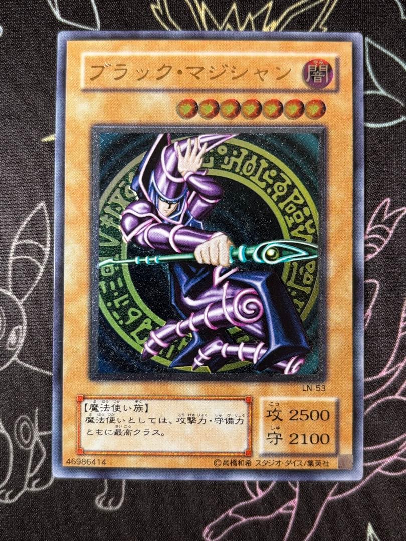 ふりかけ様 リクエスト 2点 まとめ商品