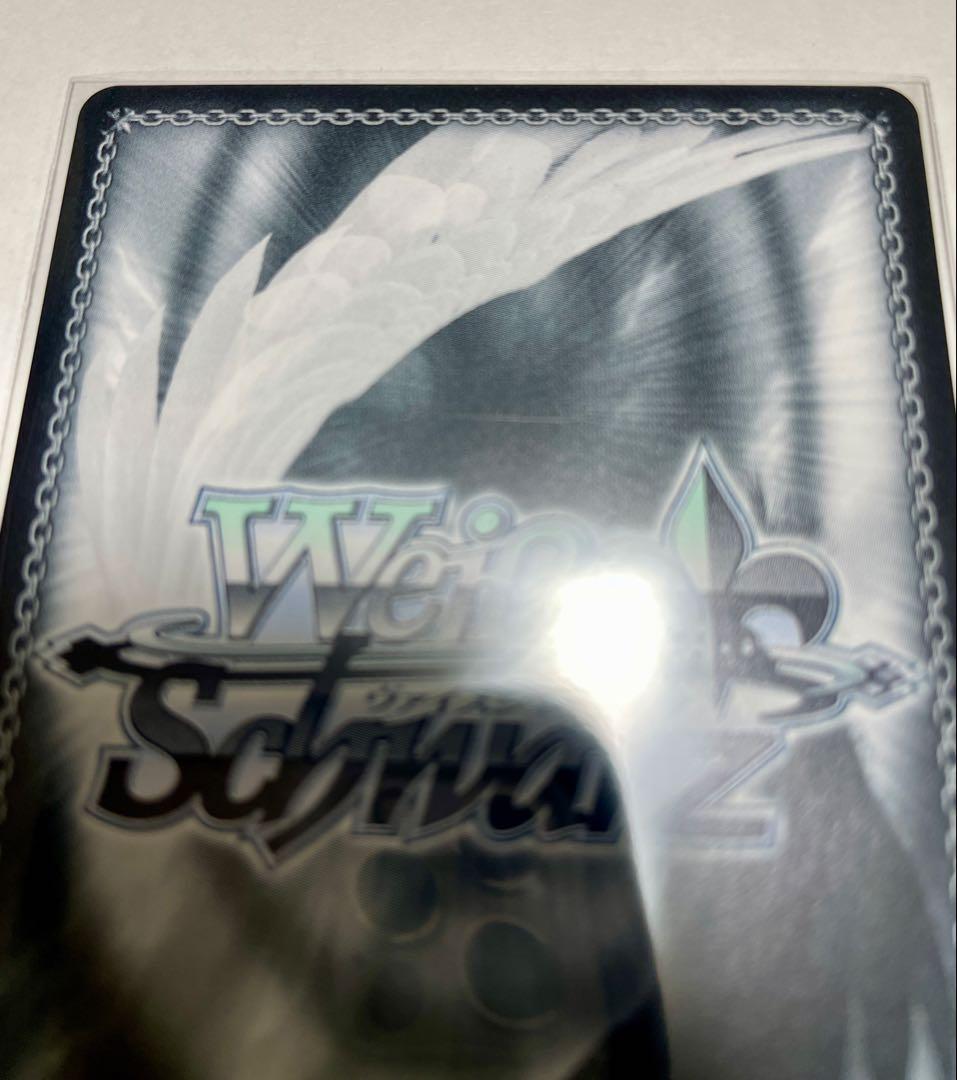 プロジェクトセカイ　プロセカ　ヴァイスシュヴァルツ　全力のステージ　日野森志歩