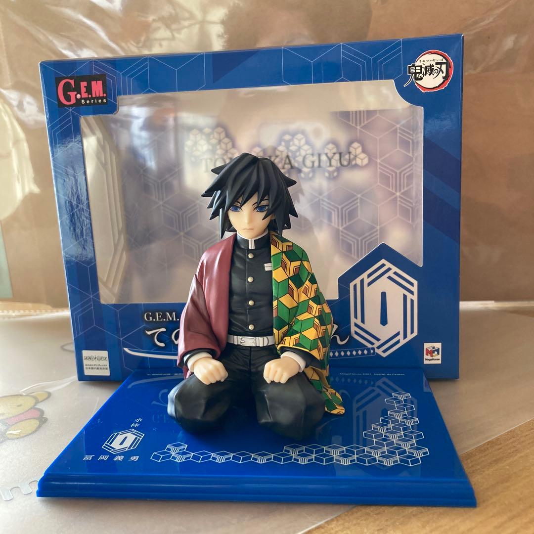 鬼滅の刃　手のひら義勇さん