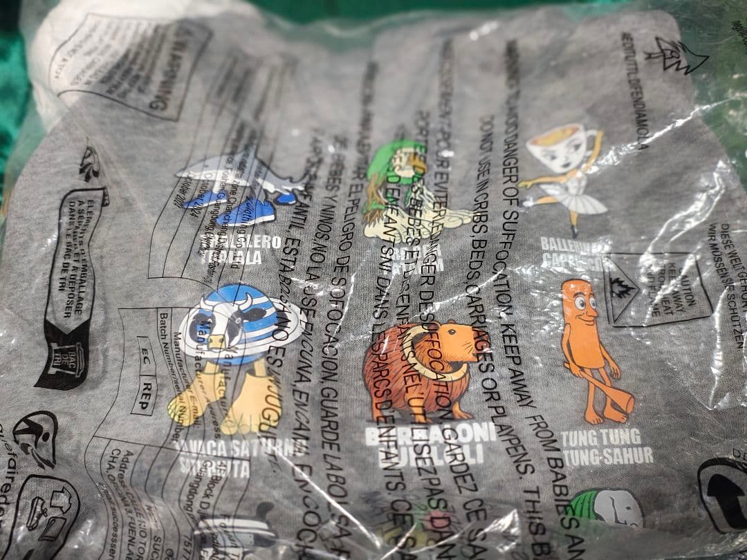 お問い合わせページです。質問などはこちらに