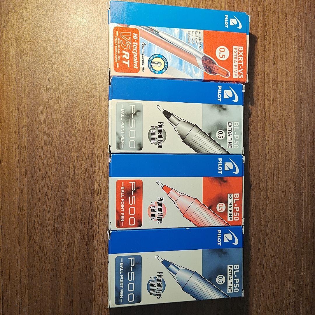 PILOT ボールペン