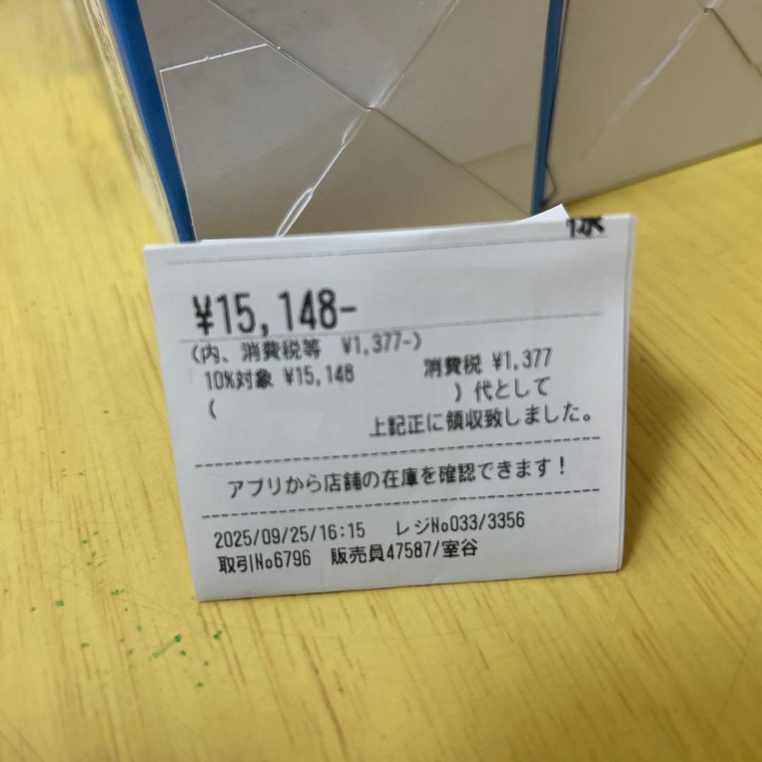 マンガブースター　MANGA BOOSTER 01 テープカット3boxセット