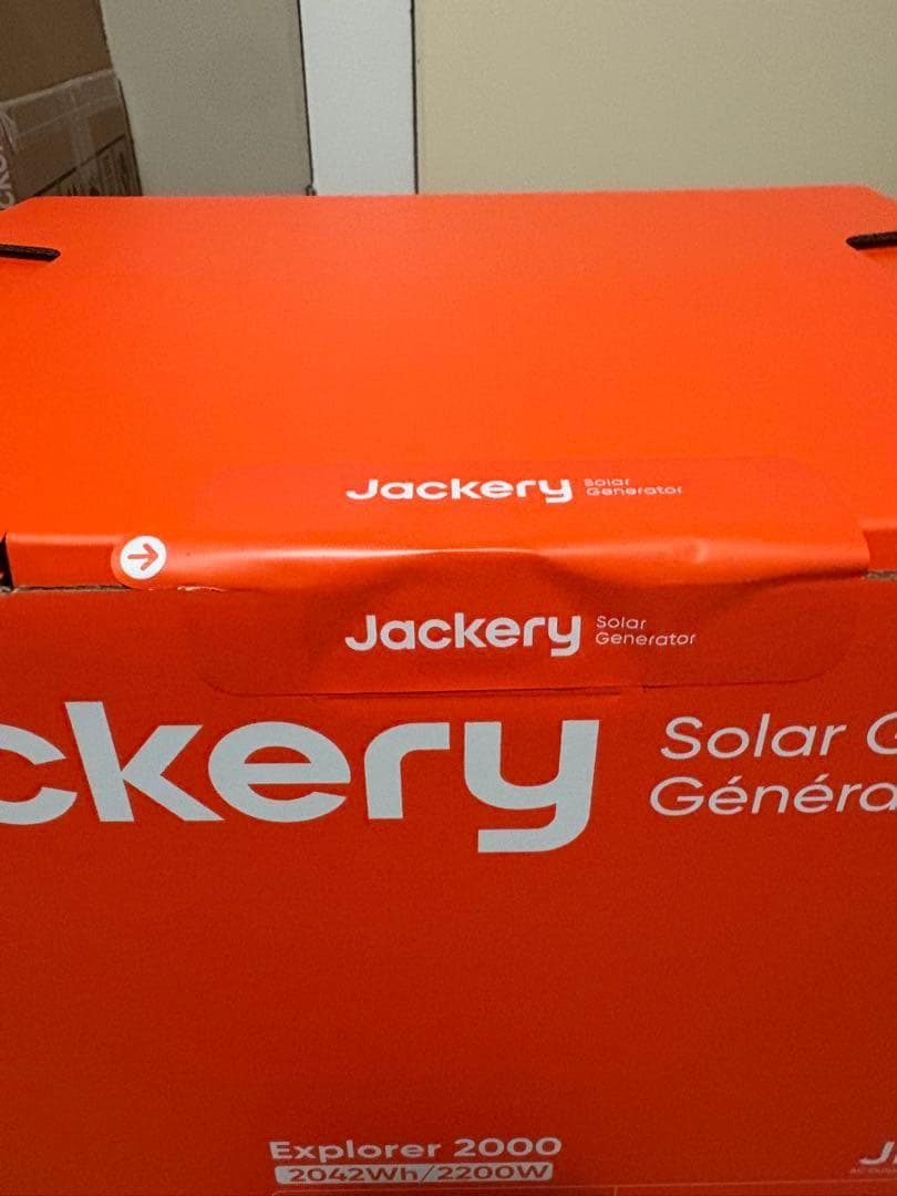 Jackery ジャクリ ポータブル電源 2000 New サンドゴールド 防災