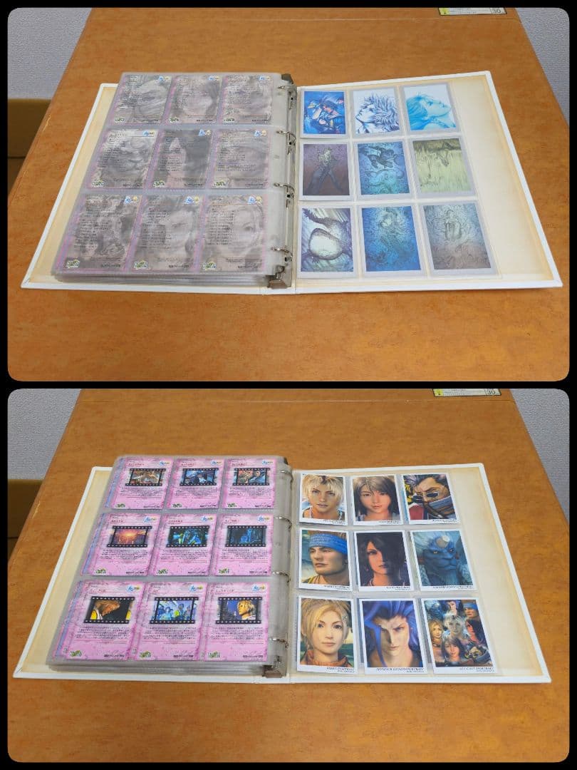 【希少品】FFアートミュージアム　コンプリートセット