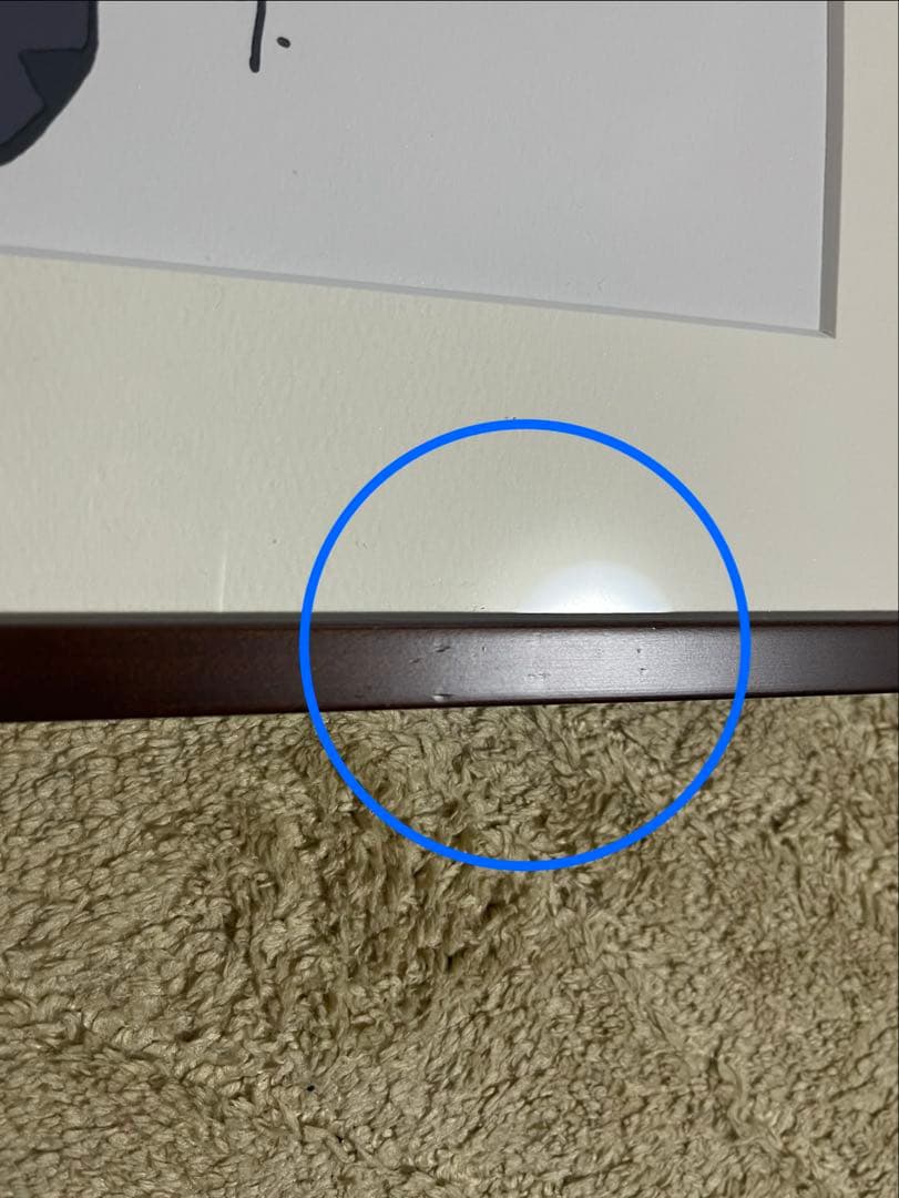 エヴァ展限定複製原画/カヲル