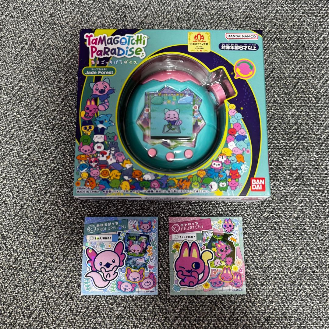 たまごっちパラダイス　フォレスト