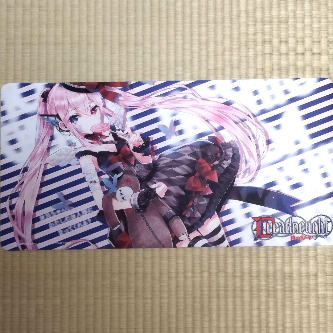 ドレッドノート　星雄ゲルダ　プレイマット