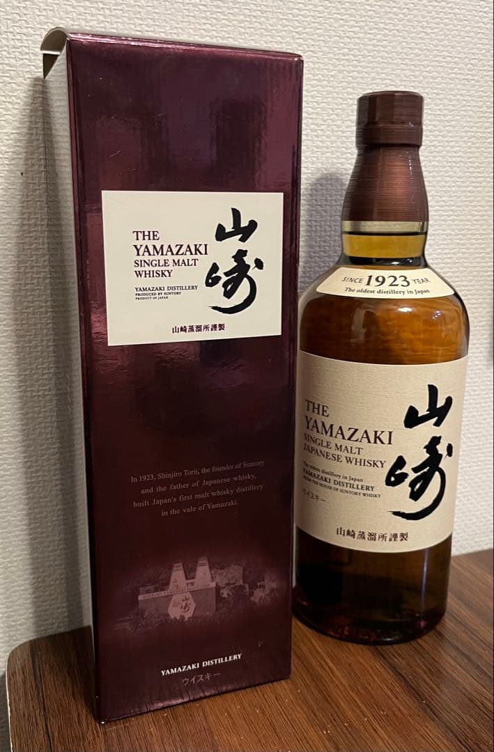 【旧箱付き】山崎 シングルモルトウイスキー 700ml