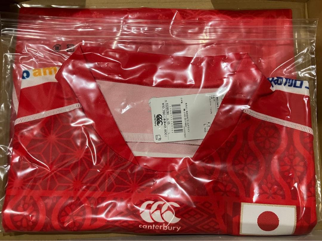 車いすラグビー 日本代表 レプリカジャージー L