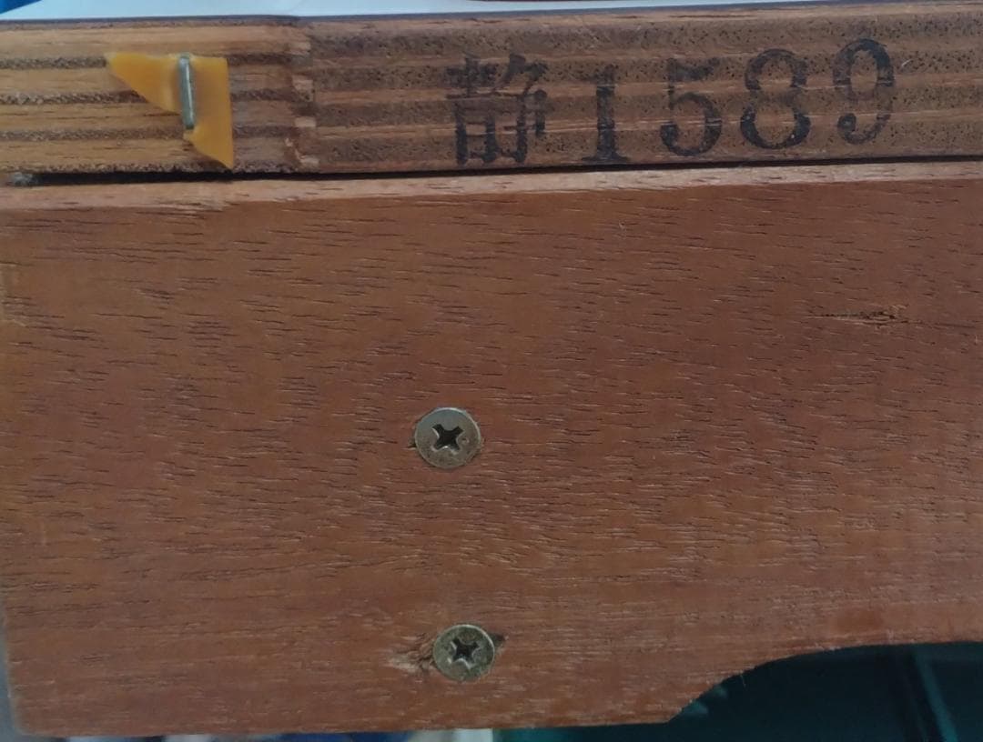 激レア！HEIWA（平和） デジパチ　初代　綱取物語　実機