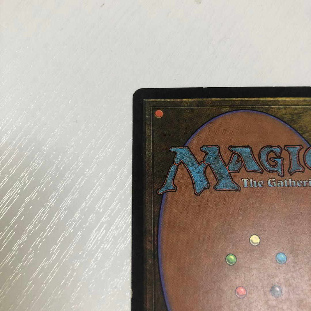 と*と様 裏切り者の都 土地カード