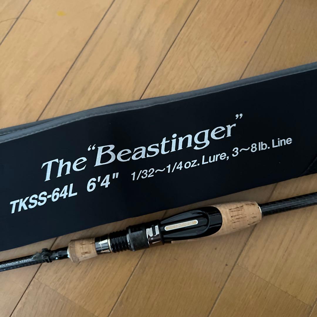 ❤️極美品❤️エバーグリーン カレイドセルペンティ TKSS-64Lビースティンガー