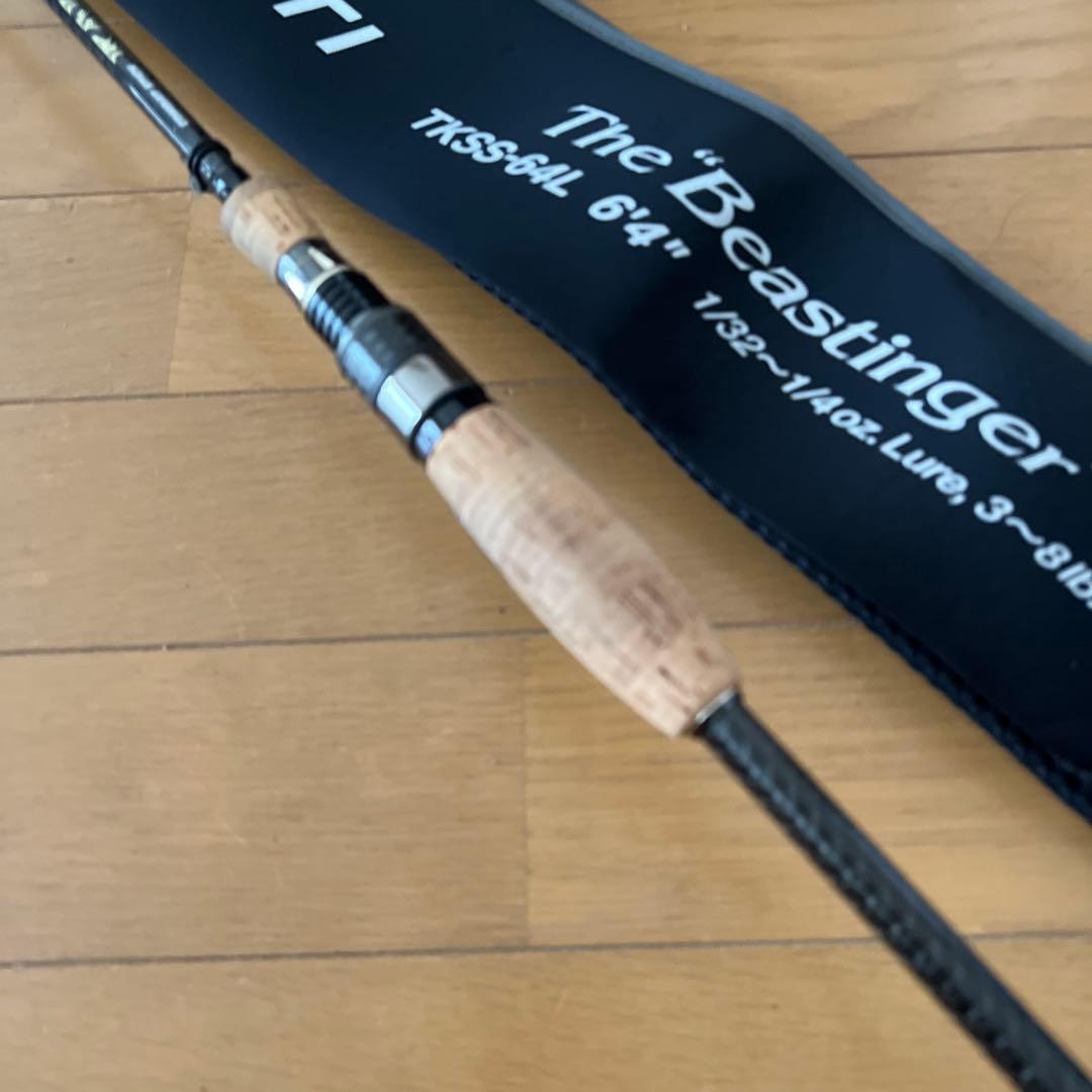 ❤️極美品❤️エバーグリーン カレイドセルペンティ TKSS-64Lビースティンガー