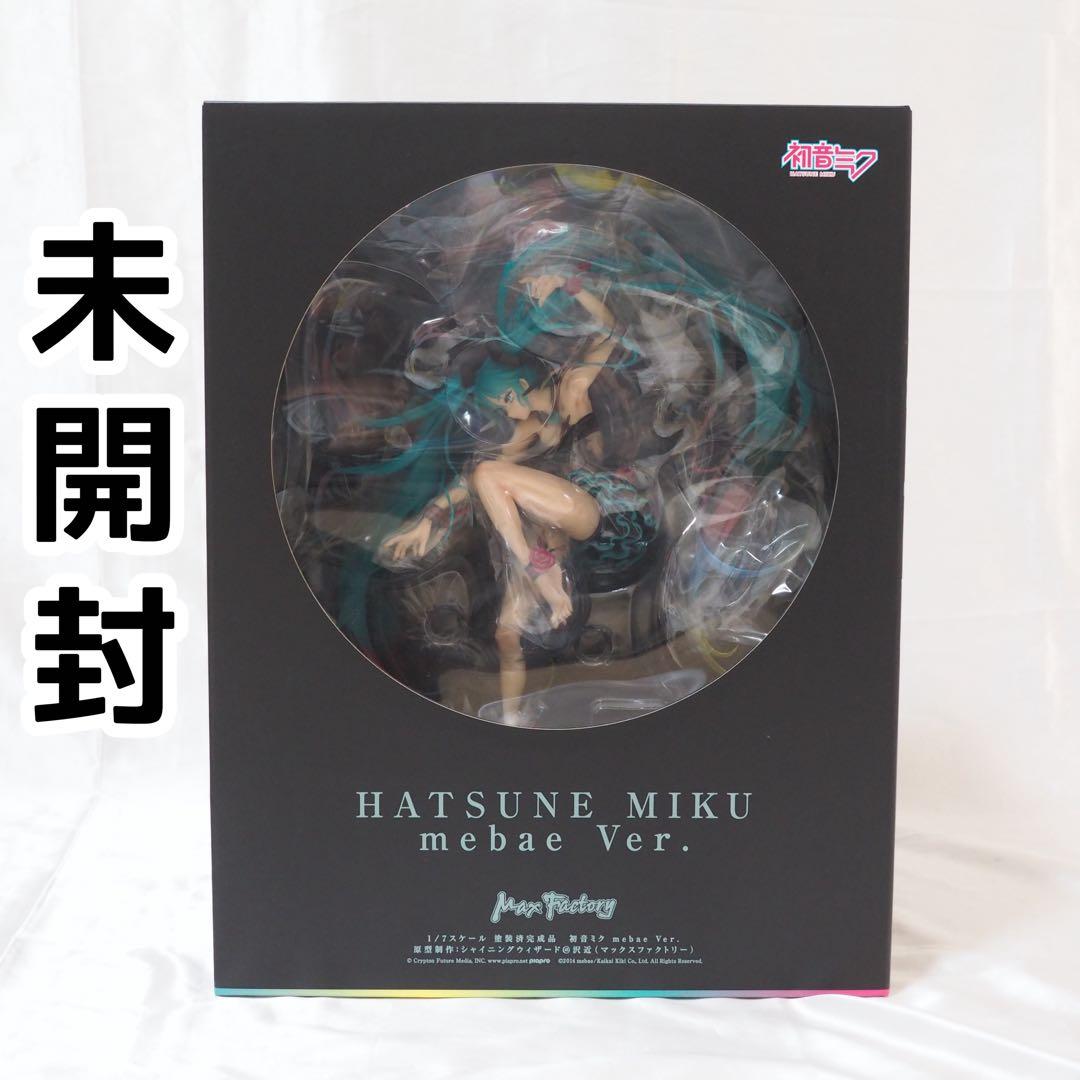 Max Factory VOCALOID 初音ミク mebae Ver.