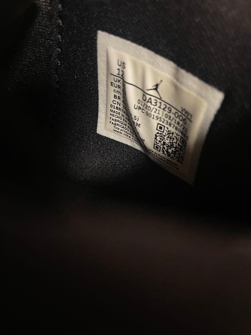 シューズ(男性用) NIKE JORDAN ZION 1 BLACK/WHITE/Crimson