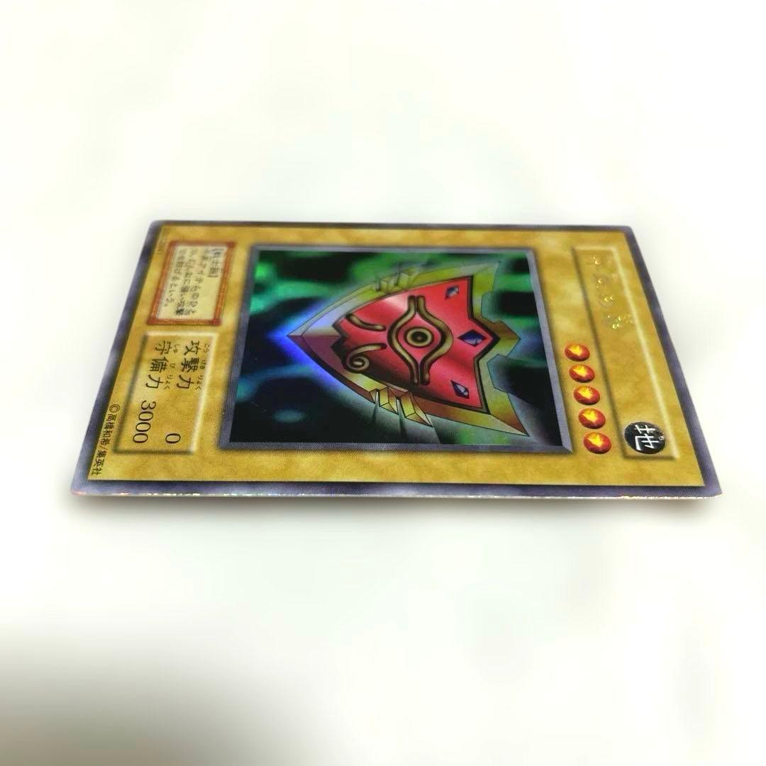 【千年の盾(初期)】 ※ ウルトラシークレット