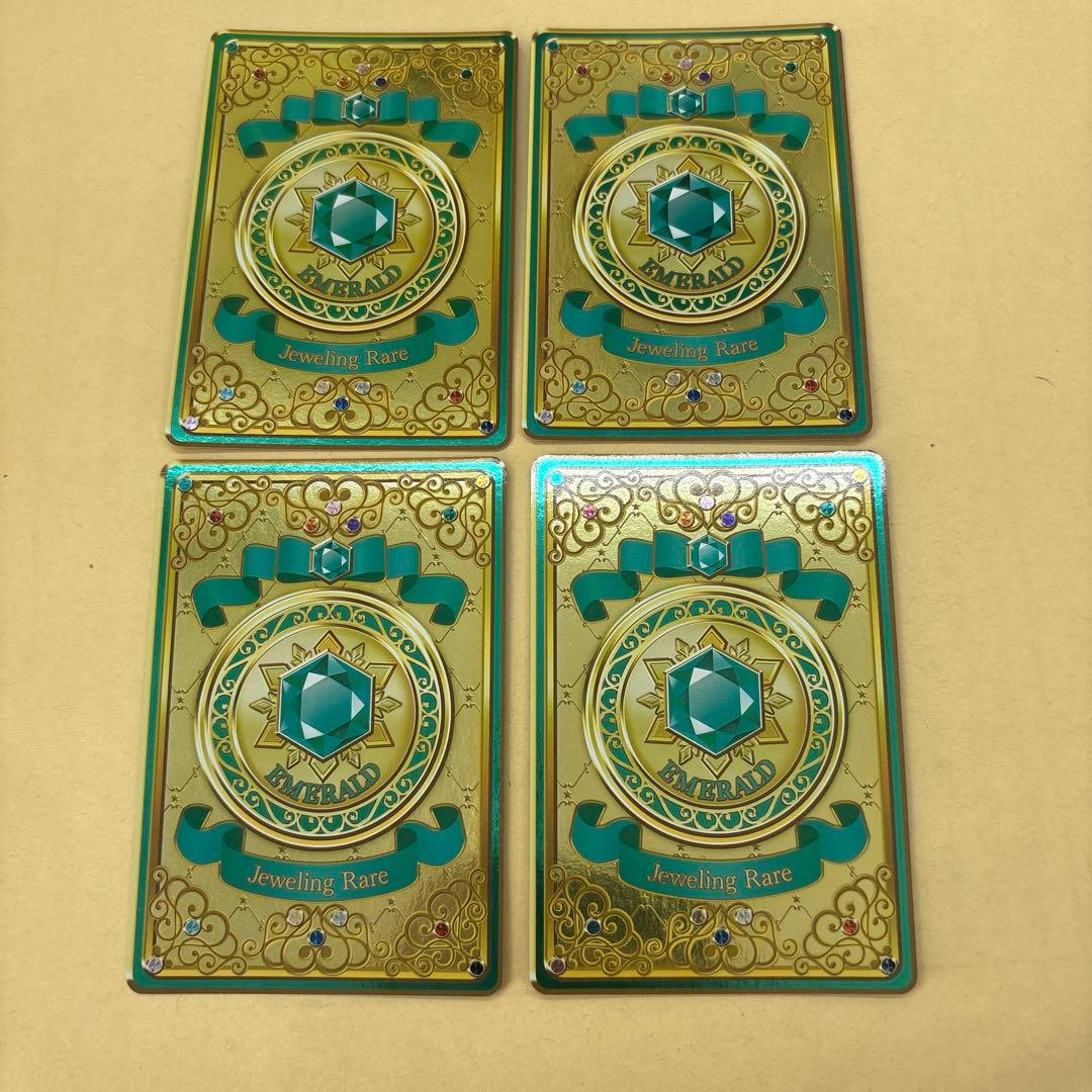 アイカツ　グロリアスエメラルドコーデ