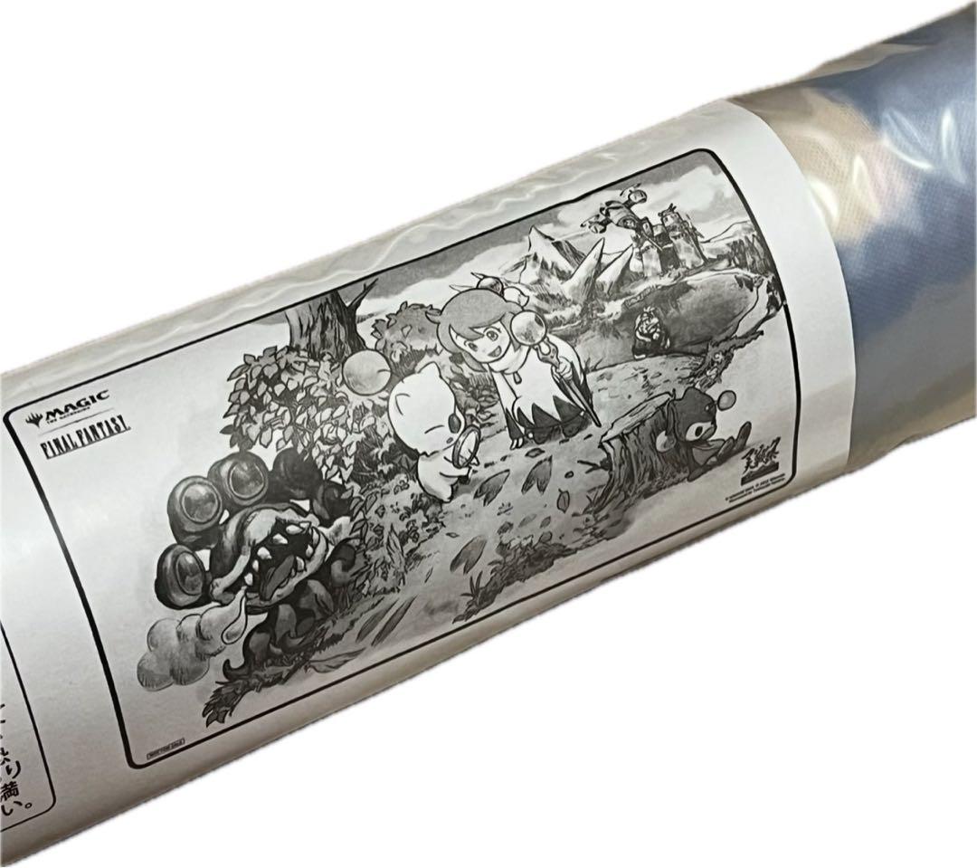 モーグリ　プレイマット　大戦祭