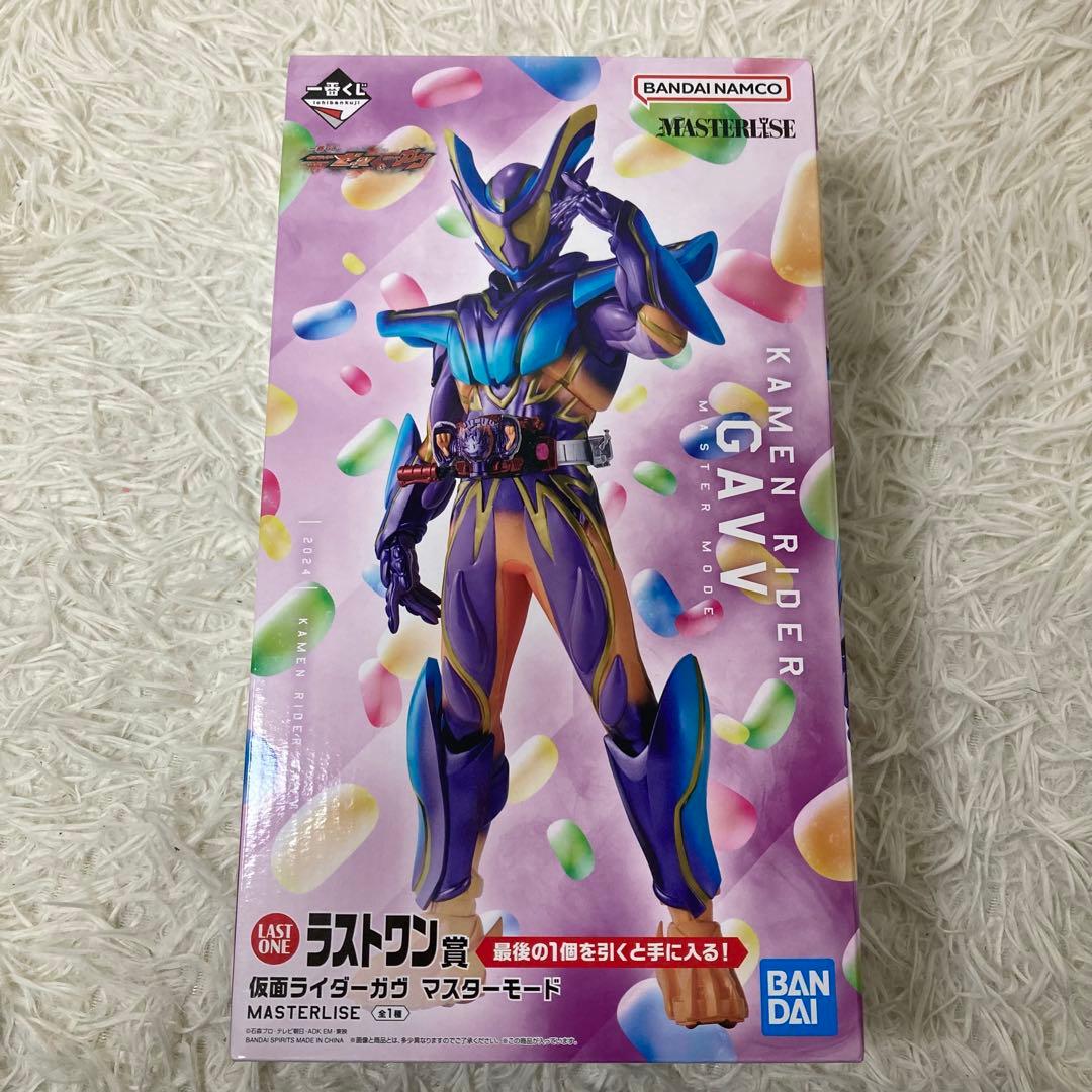 一番くじ　仮面ライダーゼッツ&仮面ライダーガヴ　ラストワン賞　C賞　D賞　E賞