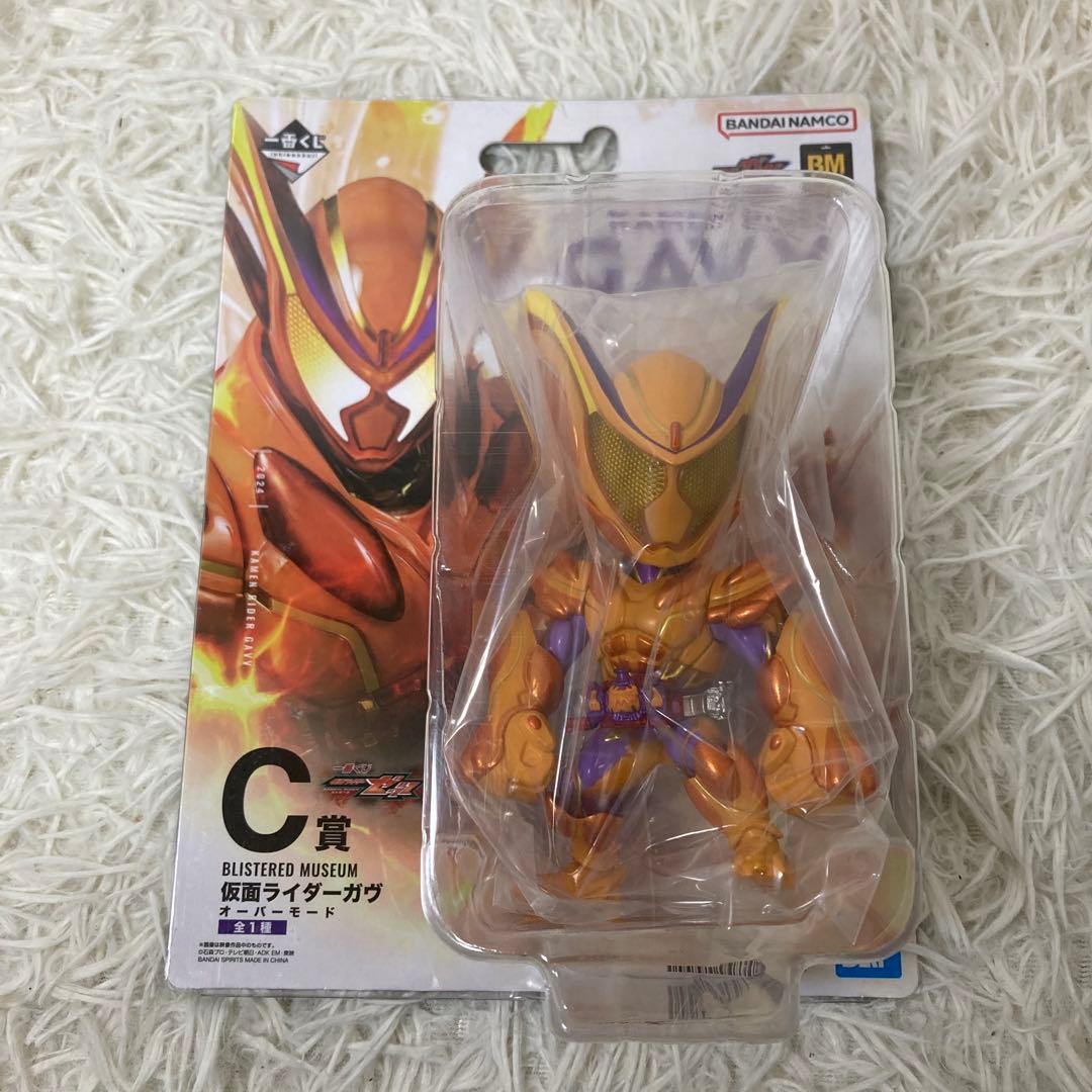 一番くじ　仮面ライダーゼッツ&仮面ライダーガヴ　ラストワン賞　C賞　D賞　E賞
