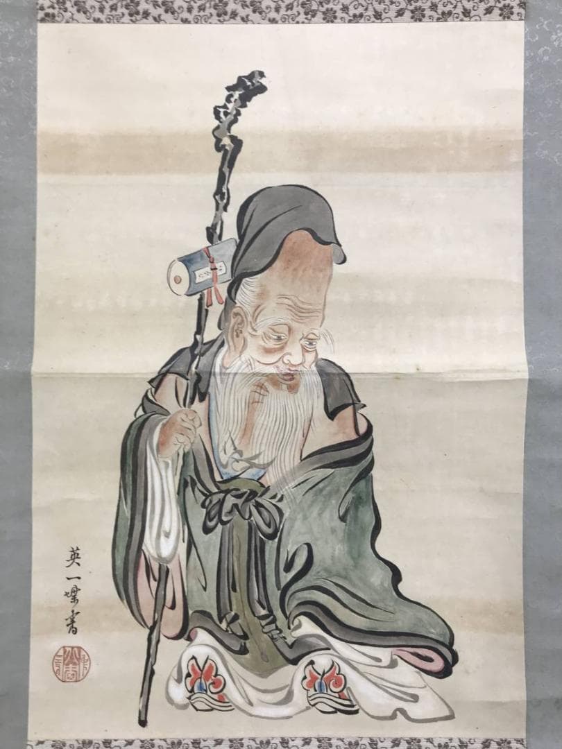 【模写】英一蝶/寿老人図/人物図/掛軸/名家伝来/AD-912