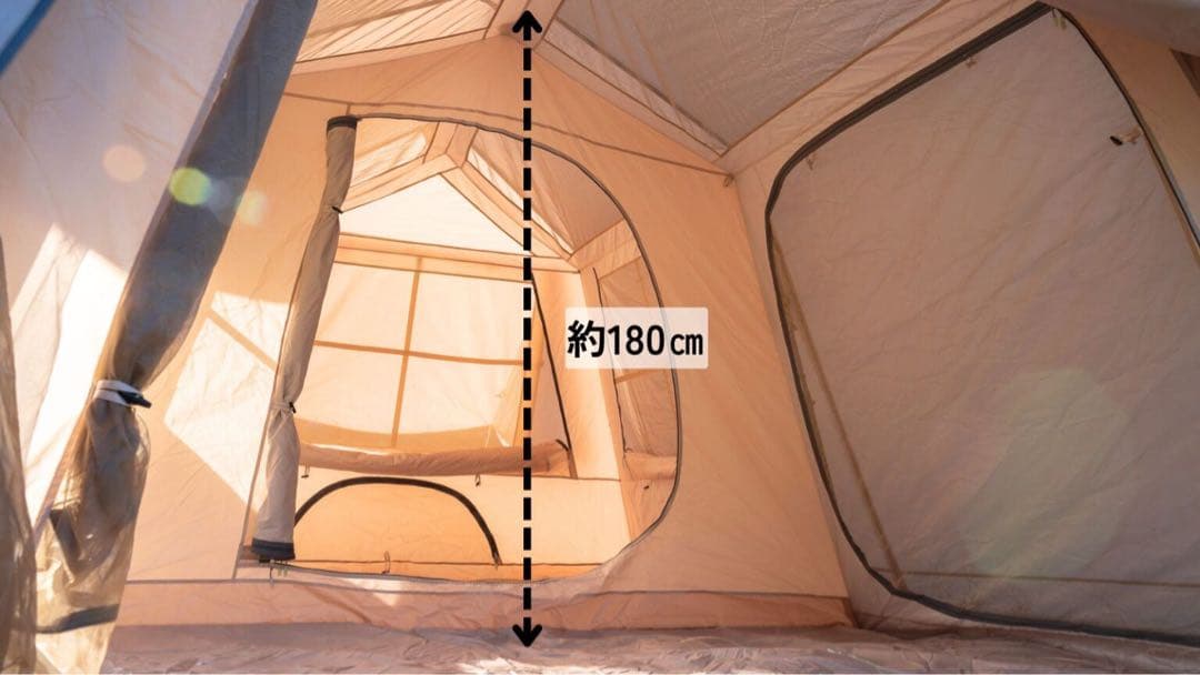 senai75 ナインヒルズ ninehills 大型ワンタッチテント 最新版
