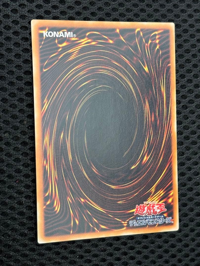 あ*ぎ様 完美品級　XYZ-ドラゴン・キャノン　レリーフ　アルティメット　遊戯王