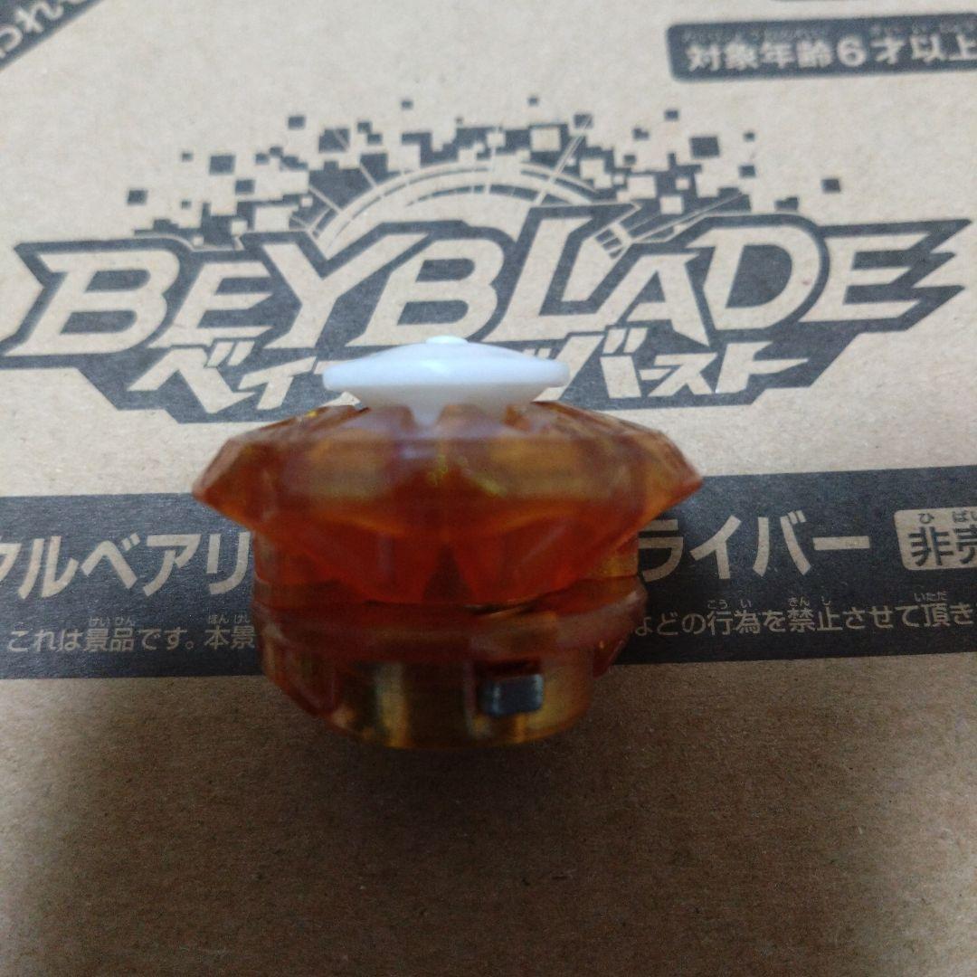 メタルベアリングドリフトドライバー