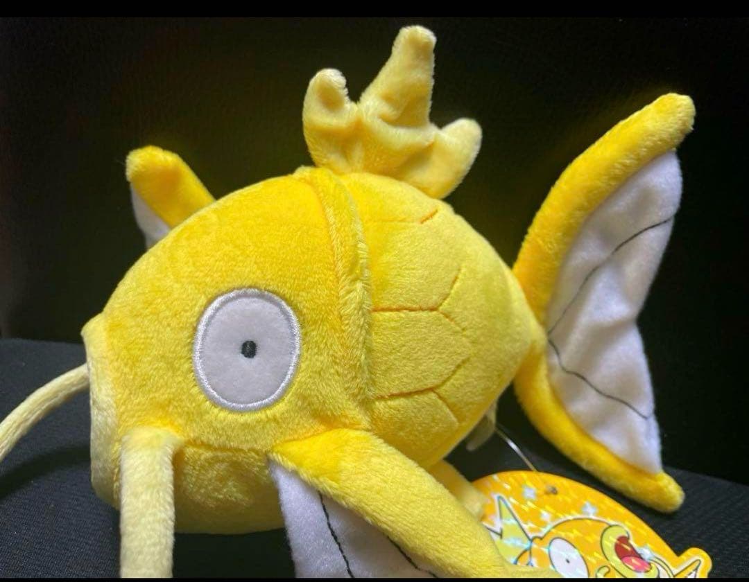 レア❤️ タグ付 ポケモンセンターナゴヤ限定　金のコイキング ぬいぐるみ 2013