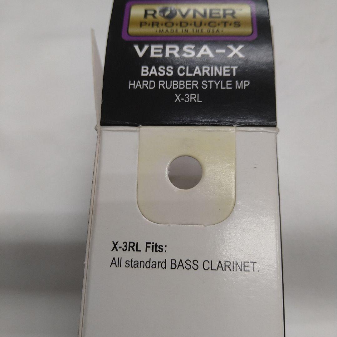 ロブナーバスクラリガチャキャップセットにおまけ