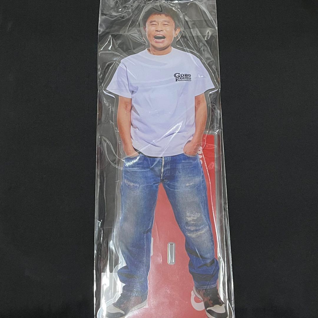 ごぶごぶフェス　浜ちゃん　アクリルスタンド　エアーくじ　浜田雅功　2